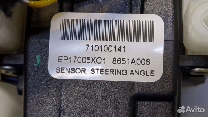 Переключатель поворотов и дворников Peugeot 4007