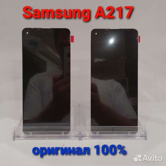 Дисплей модуль Samsung A21s оригинал