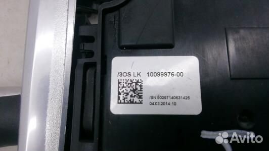 Кулиса кпп BMW X3 F25 (86L21DM01)