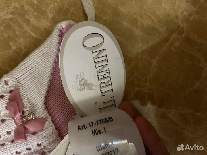 Шапка итальянская il Trenino