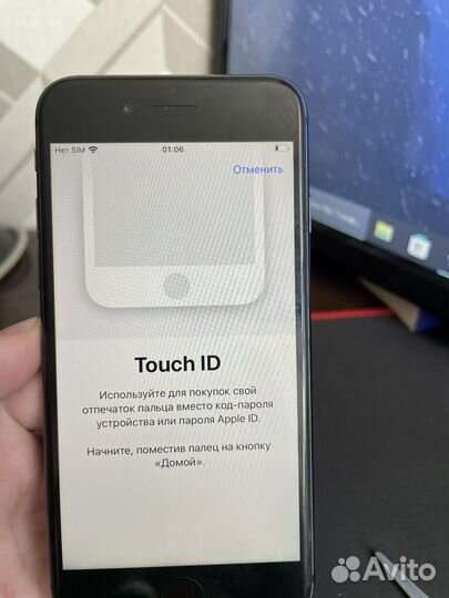 iPhone 8, 64 ГБ