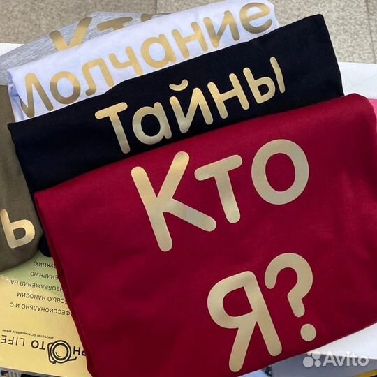 Печать на кружках, футболках, печать фото и др