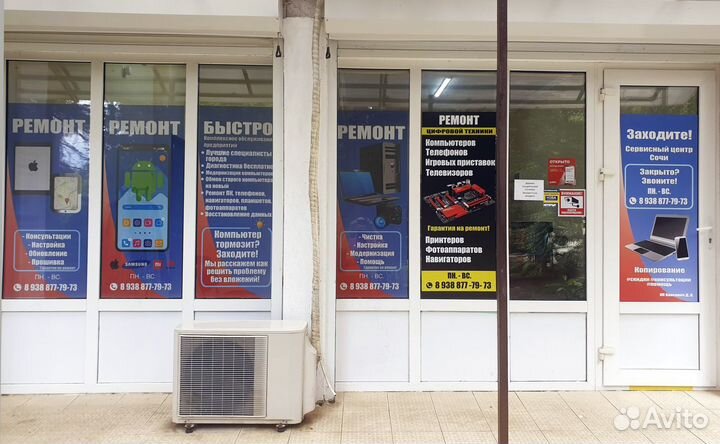 Ремонт фотоаппаратов с гарантией