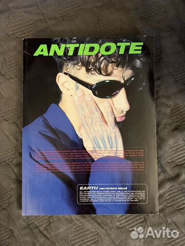 Журнал antidote 15