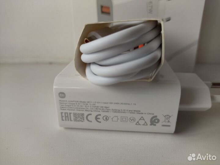 Быстрая зарядка xiaomi 67w