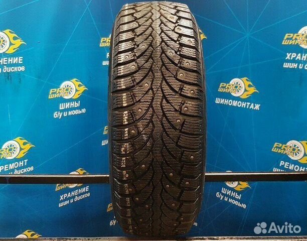 Formula Ice 195/60 R15