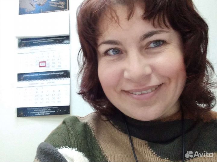 Администратор