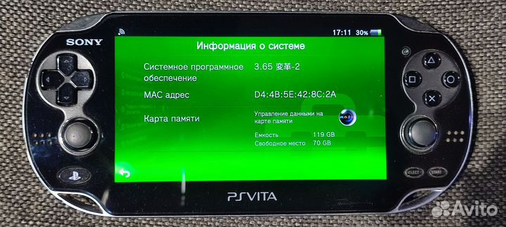 Sony Vita