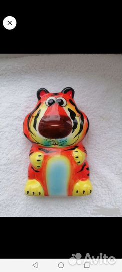 Новый органайзер Тигр