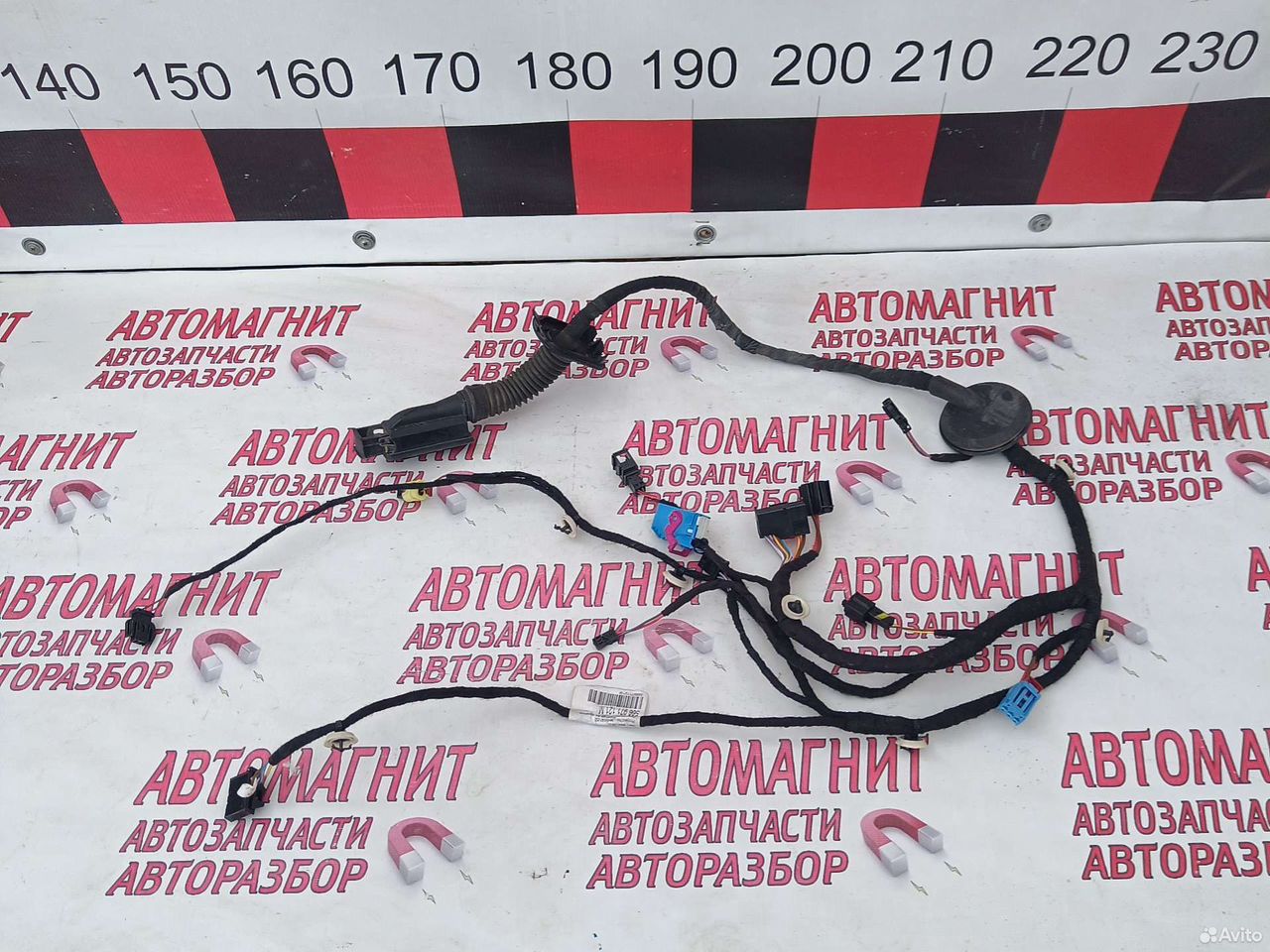 Проводка двери передней правой Шкода Кодиак 16-23