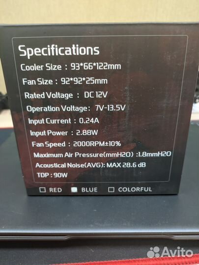 Кулер для процессора Wovibo WB-2A