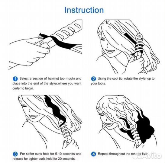 Щипцы для завивки волос новые