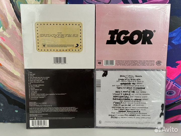 Музыкальные диски (CD)
