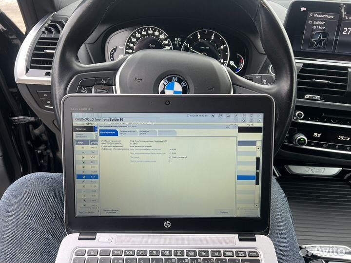 Автоподбор в Омске стопхлам