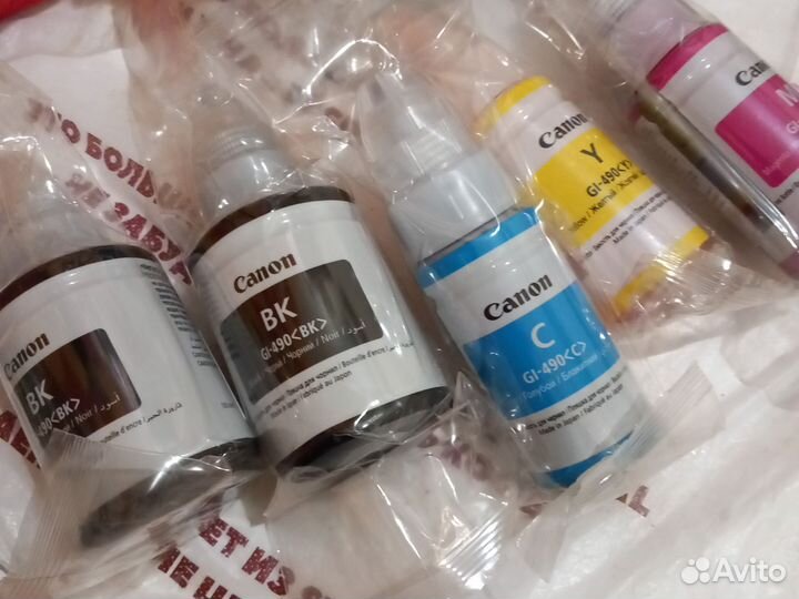 Чернила для принтера canon