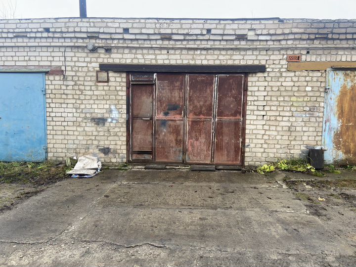 Гараж, 24 м²