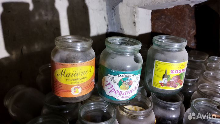 Банка майонезная, бутылки СССР 200 шт