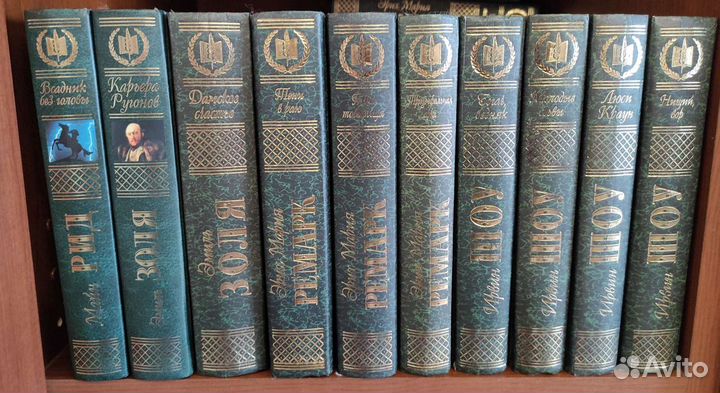 Книги серии Зарубежная классика