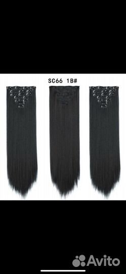 Волосы на заколках черные