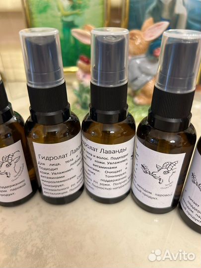 Гидролат ручной работы