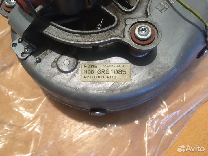 Турбина для газового котла