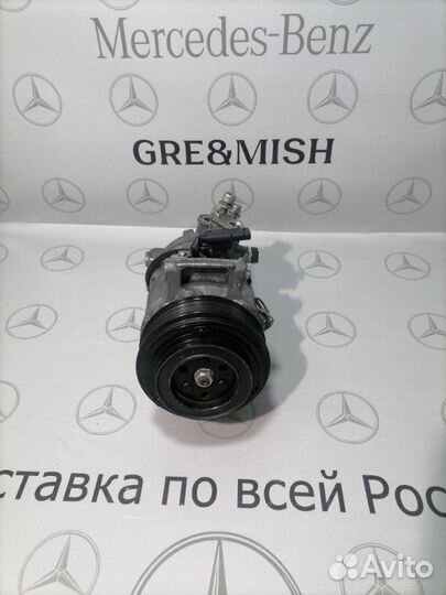 Компрессор кондиционера Mercedes-Benz Glc (X253)