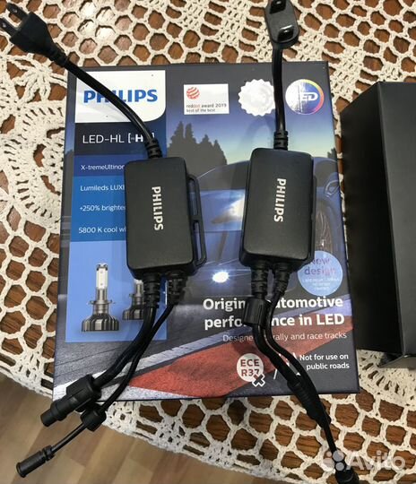 Лампы philips-HL(H7) 5800 K