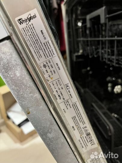 Запчасти на пмм Whirlpool ADG 6200