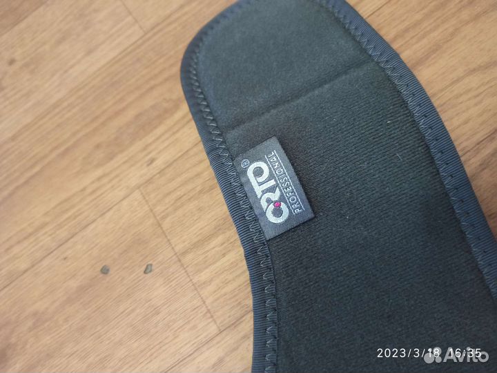 Бандаж для беременных orto MB 99