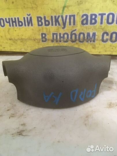 Подушка в руль Ford KA