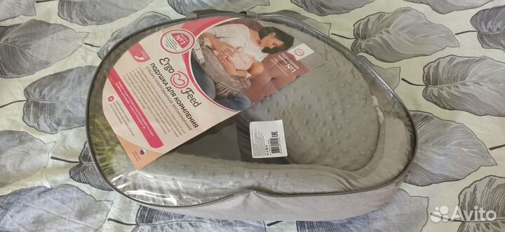 Подушка для кормления ergofeed