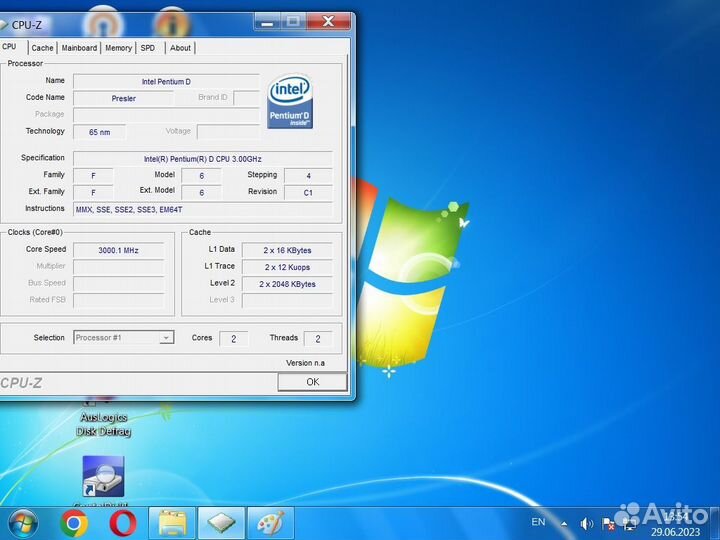Процессор Intel Pentium D 925 775 сокет