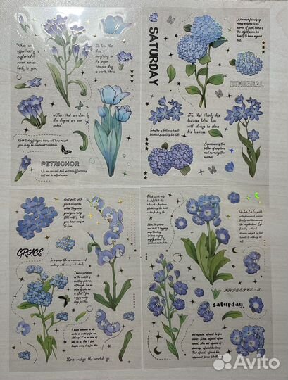 Стикеры с растениями