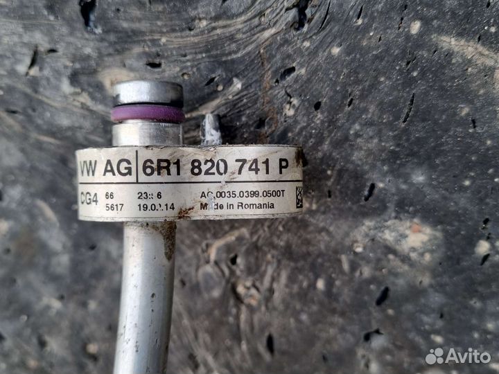 Трубка кондиционера skoda rapid