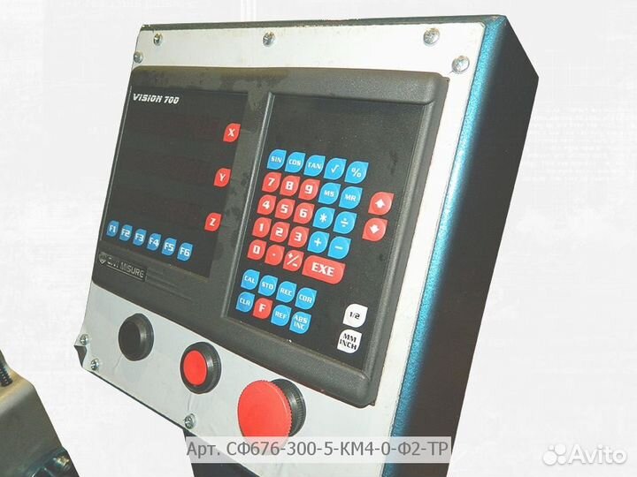 Фрезерный станок сф676 от производителя