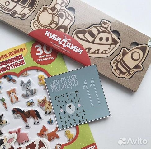 Пазлы деревянные вкладыши