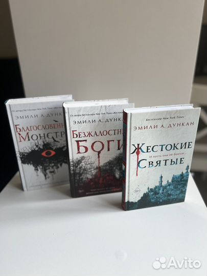 Книги фэнтези детективы