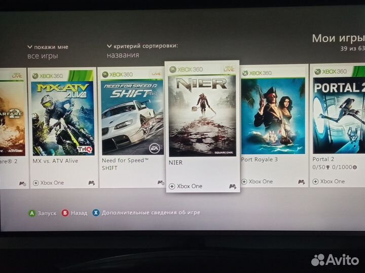 Xbox 360S прошитая LT 3.0 + игры