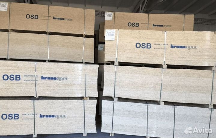Фанера осб