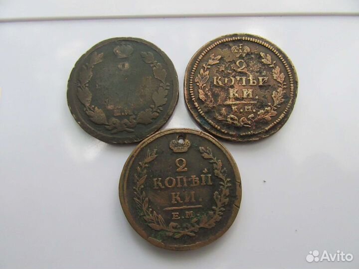 Двушки империи