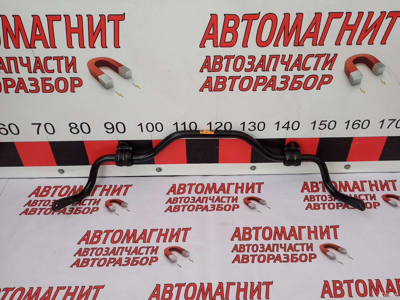 Стабилизатор задний Хендай Туксон 4 20-Nx