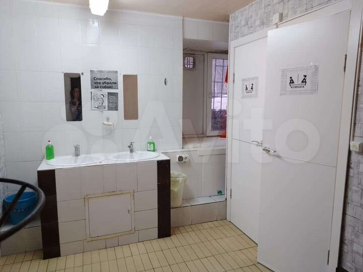 Комната 14 м², 1/9 эт.