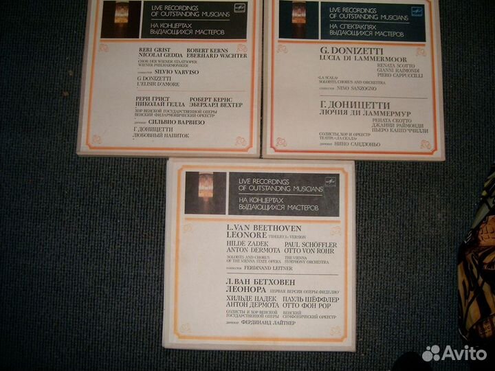 Пластинки фирмы 