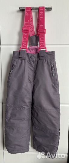 Полукомбинезон демисезонный 98