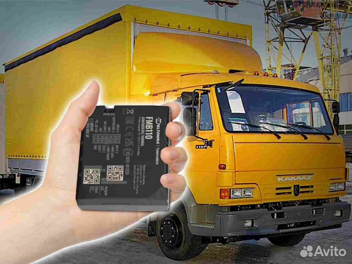 Настройка Glonass, GPS маячков для транспорта