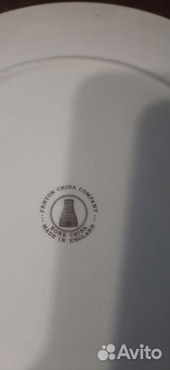 Блюдо фарфор