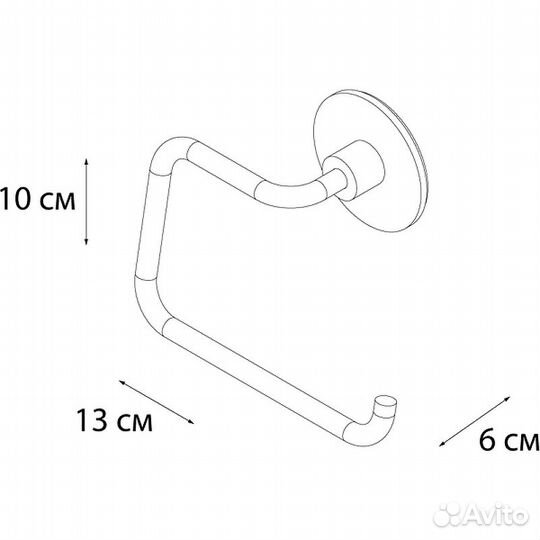 Держатель запасного рулона Fixsen Round FX-92110B