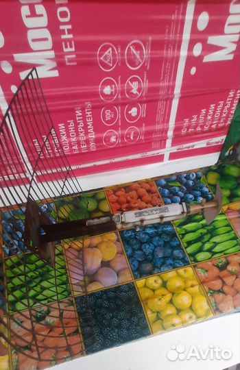 Антена телевизионная, уличная