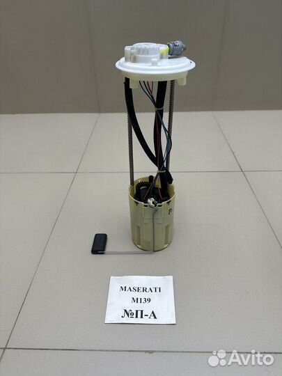 Бензонасос Maserati Quattroporte 5 M139