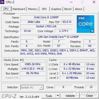 Игровой пк i5 12400f